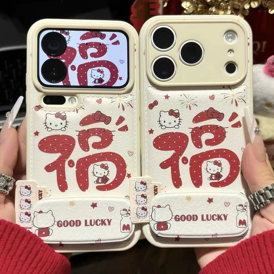 Firework Kitty Mirror Stand Phone Case