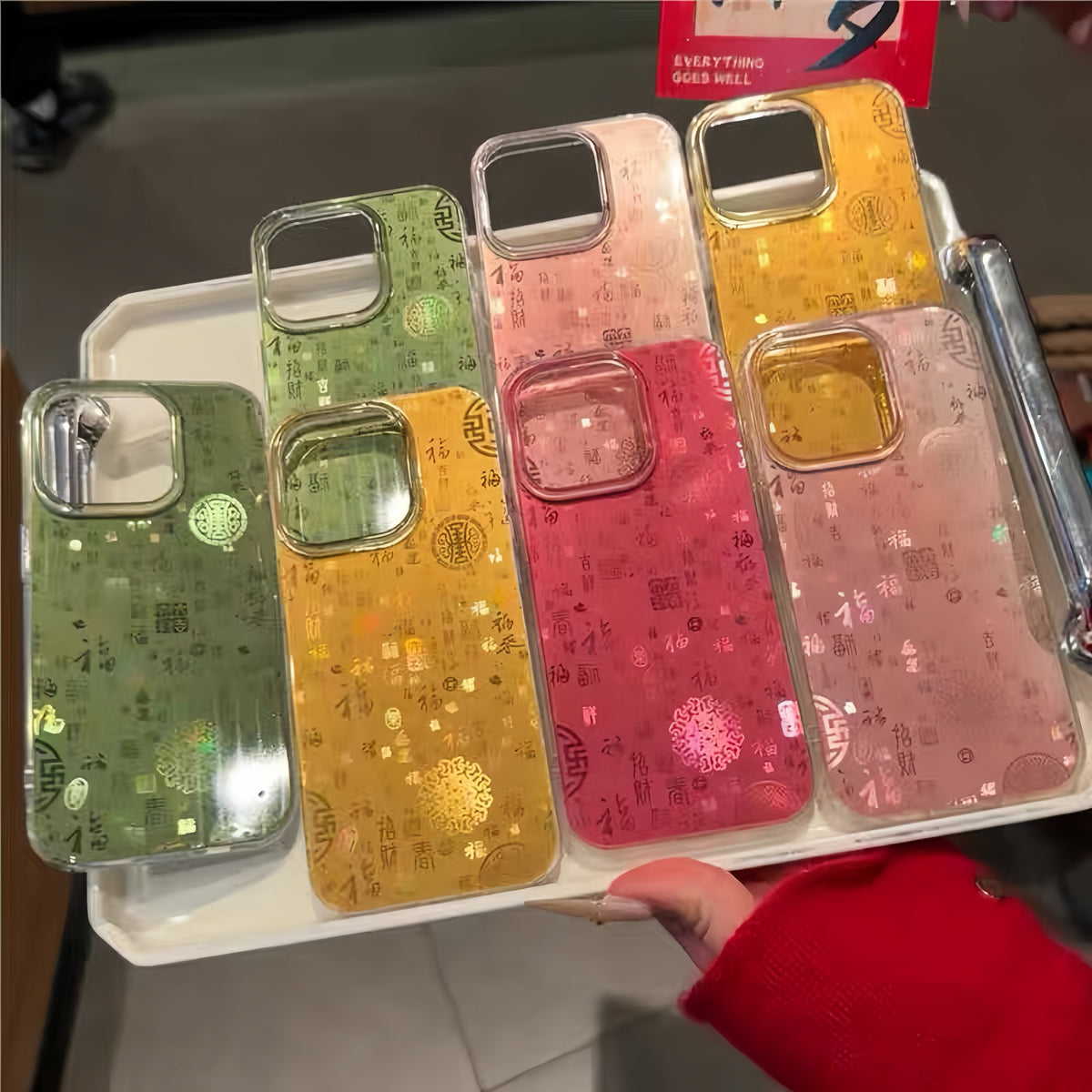 Golden Hundred Blessings Phone Case