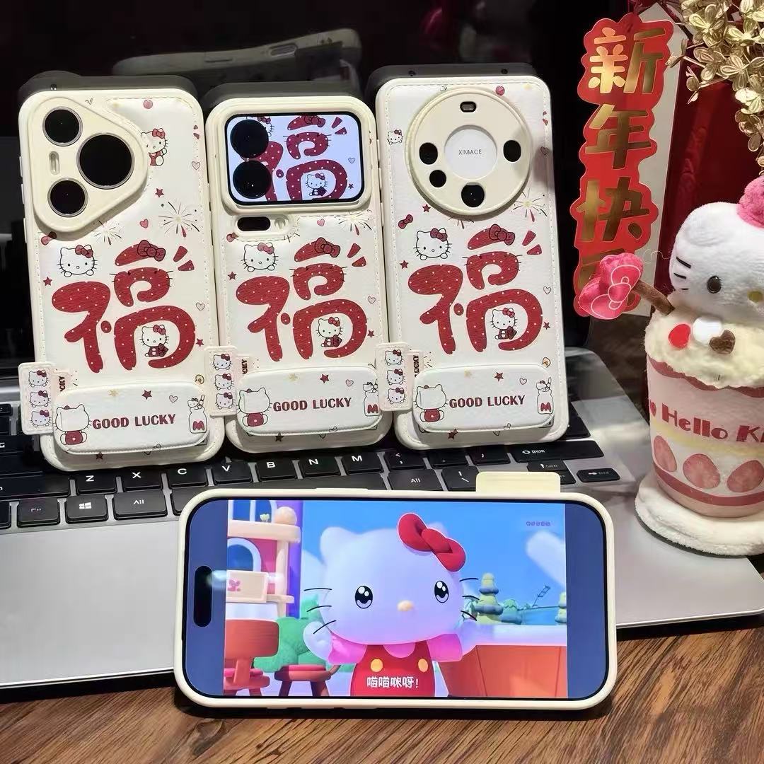 Firework Kitty Mirror Stand Phone Case