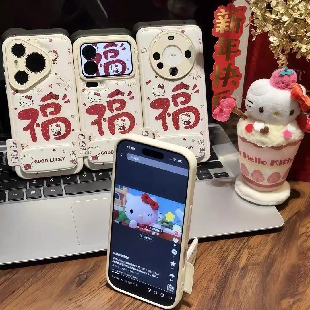 Firework Kitty Mirror Stand Phone Case