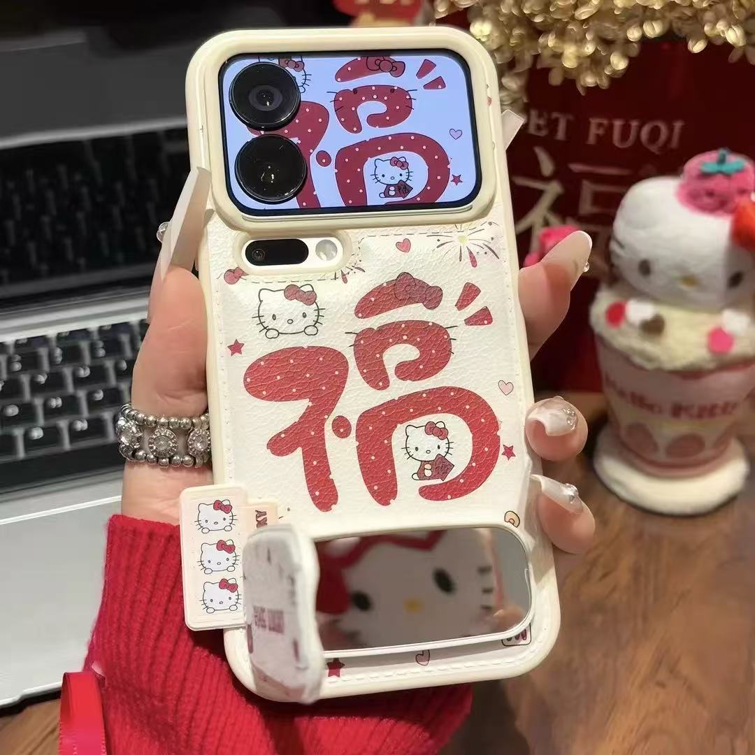 Firework Kitty Mirror Stand Phone Case