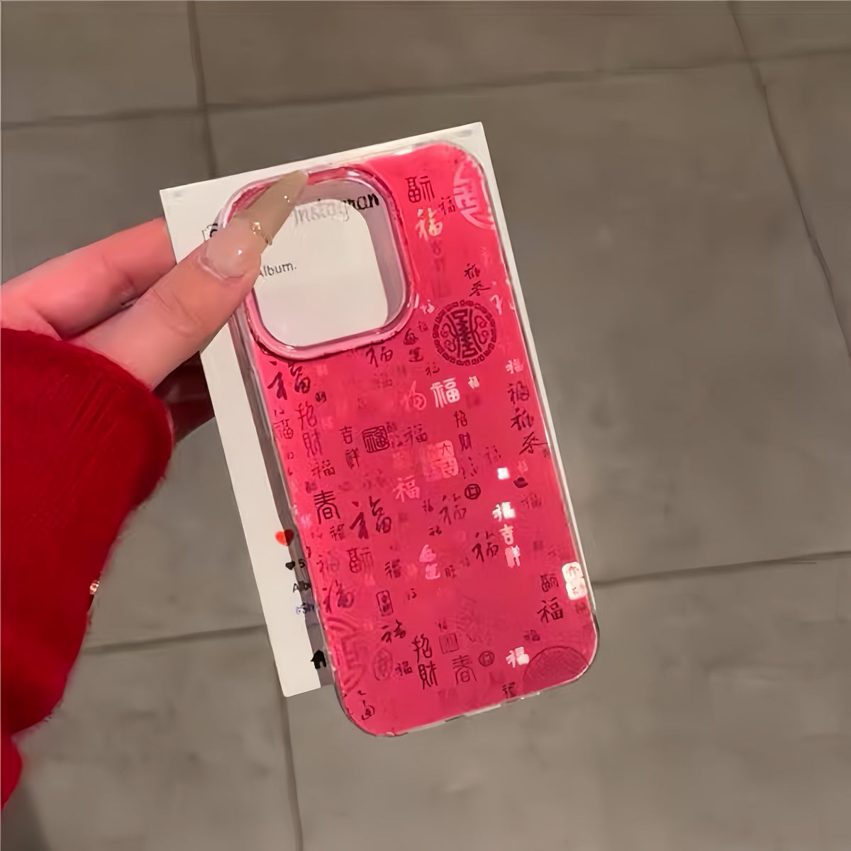 Golden Hundred Blessings Phone Case