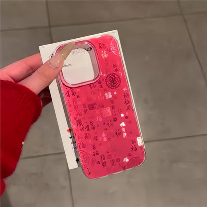 Golden Hundred Blessings Phone Case
