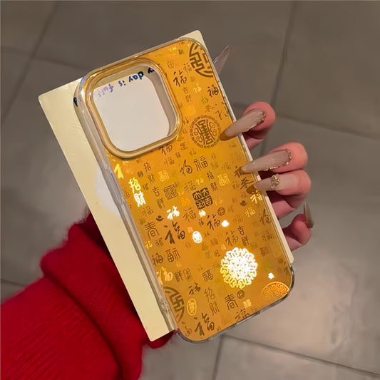 Golden Hundred Blessings Phone Case
