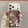 Quicksand Hello Kitty Leopard Print Phone Case