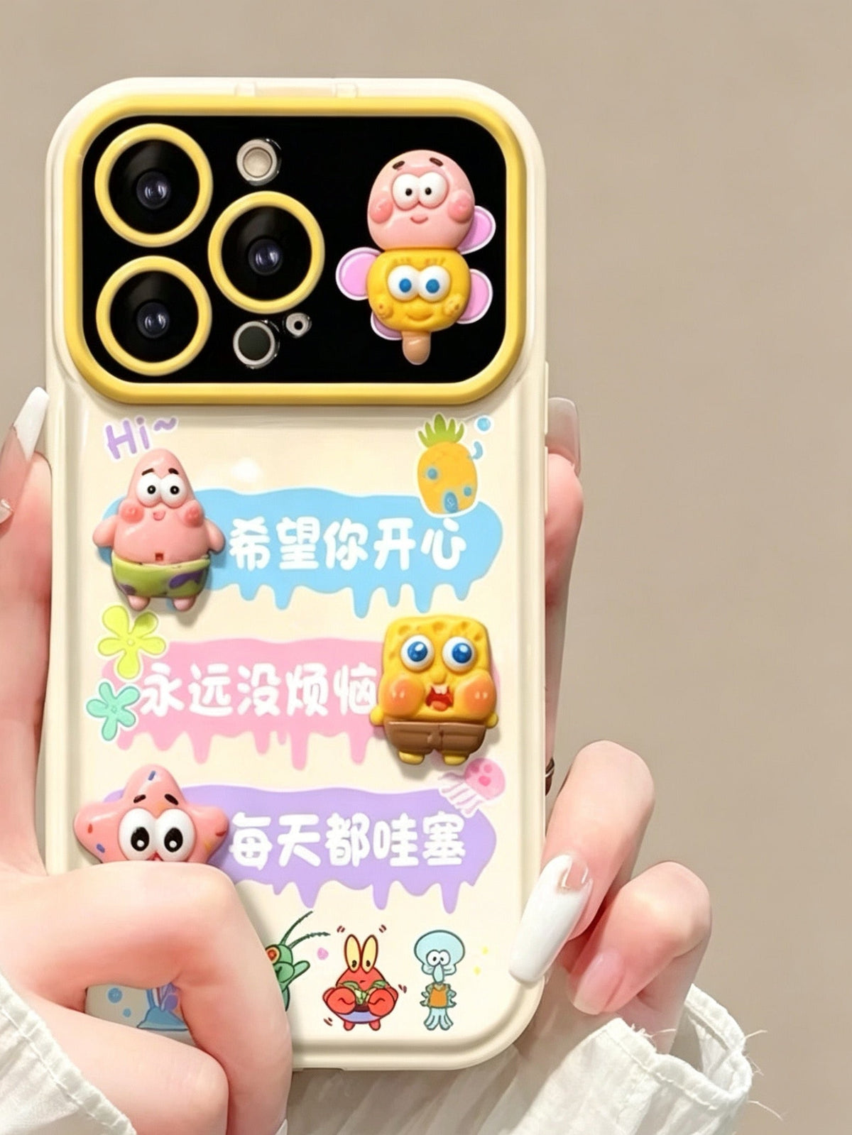 Underwater Family Flip-Mirror & Bracelet Phone Case
