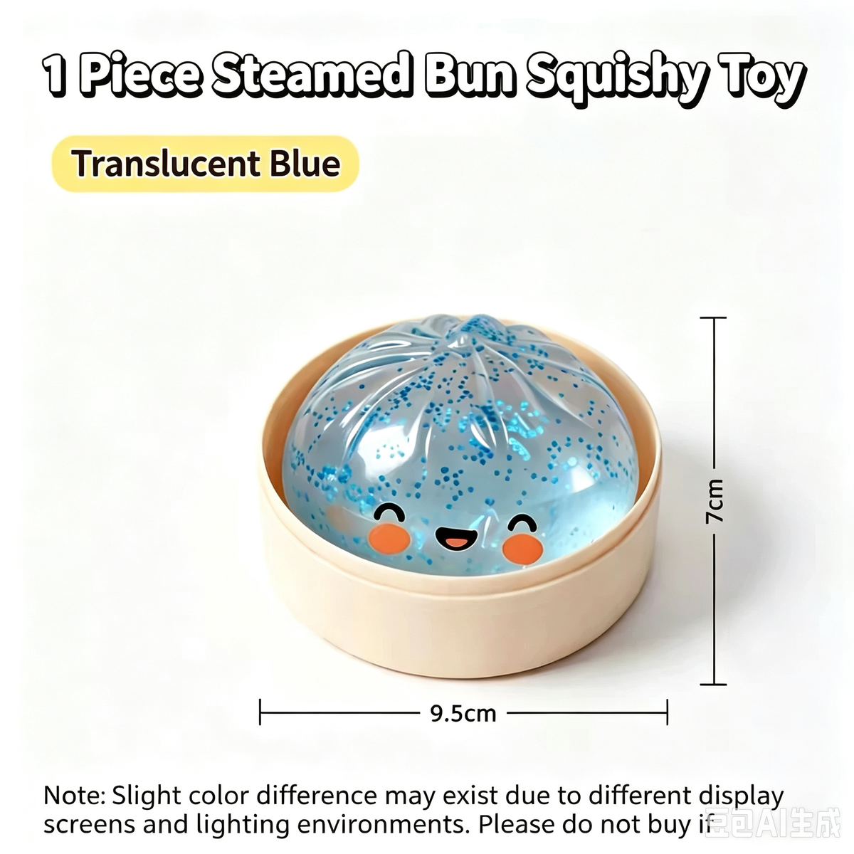Cute, realistic steamed bun stress-relief squeeze toy—the ultimate stress buster.