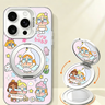 Cry Baby 360° Rotating Mirror Stand Phone Case