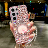 Suitable for Samsung perfume bottle holder bracelet phone case