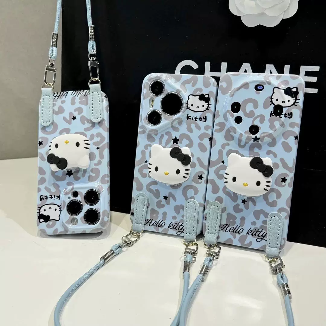 Blue leopard print Kitty bag