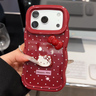 Red Dot Kitty Cat Dual Stand Phone Case